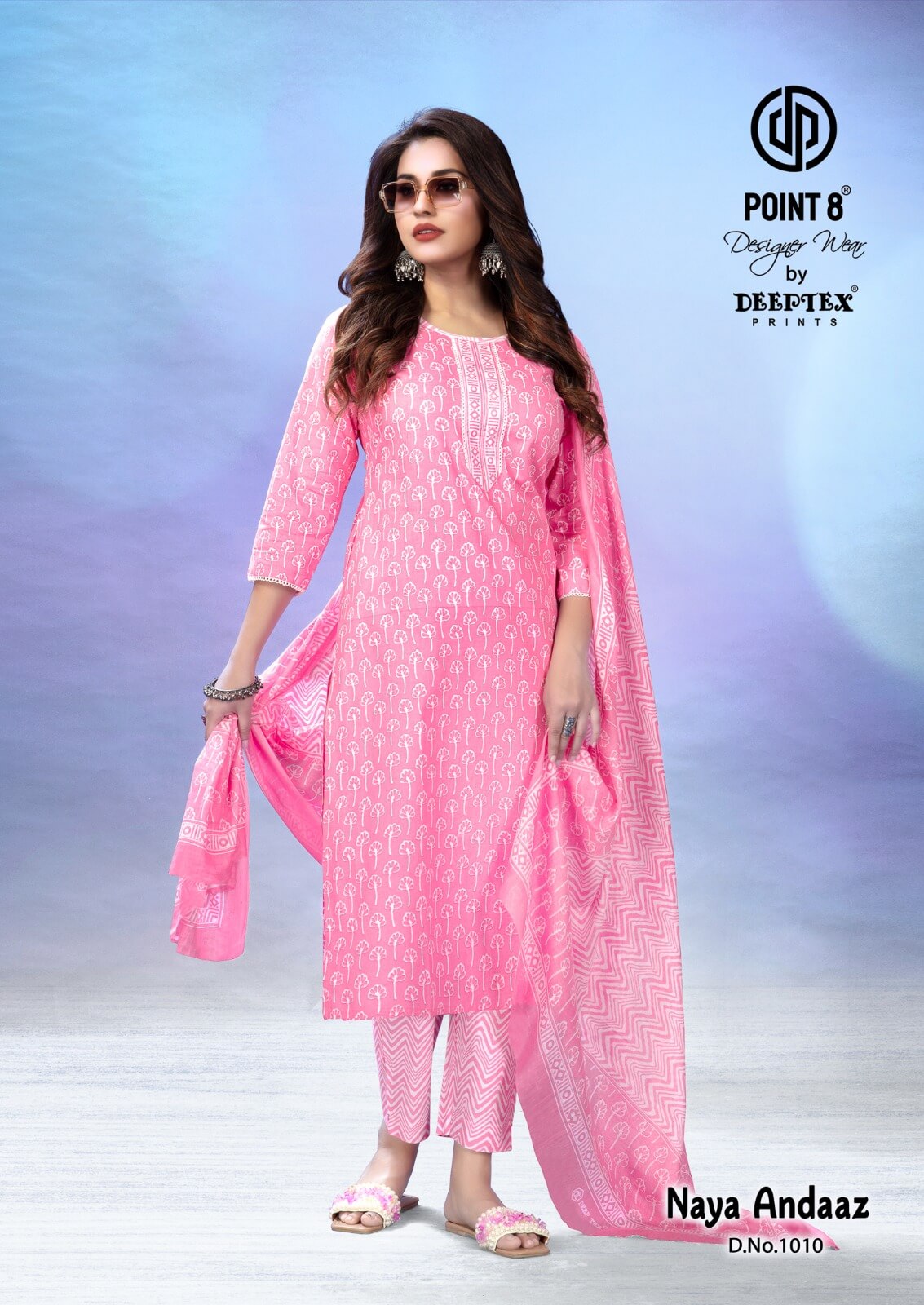 Deeptex Naya Andaaz vol 1 Cotton Readymade Dress Wholesale Catalog, Buy Deeptex Naya Andaaz vol 1 Cotton Readymade Dress Full Catalog in Wholesale Price Online From Aarvee Creation