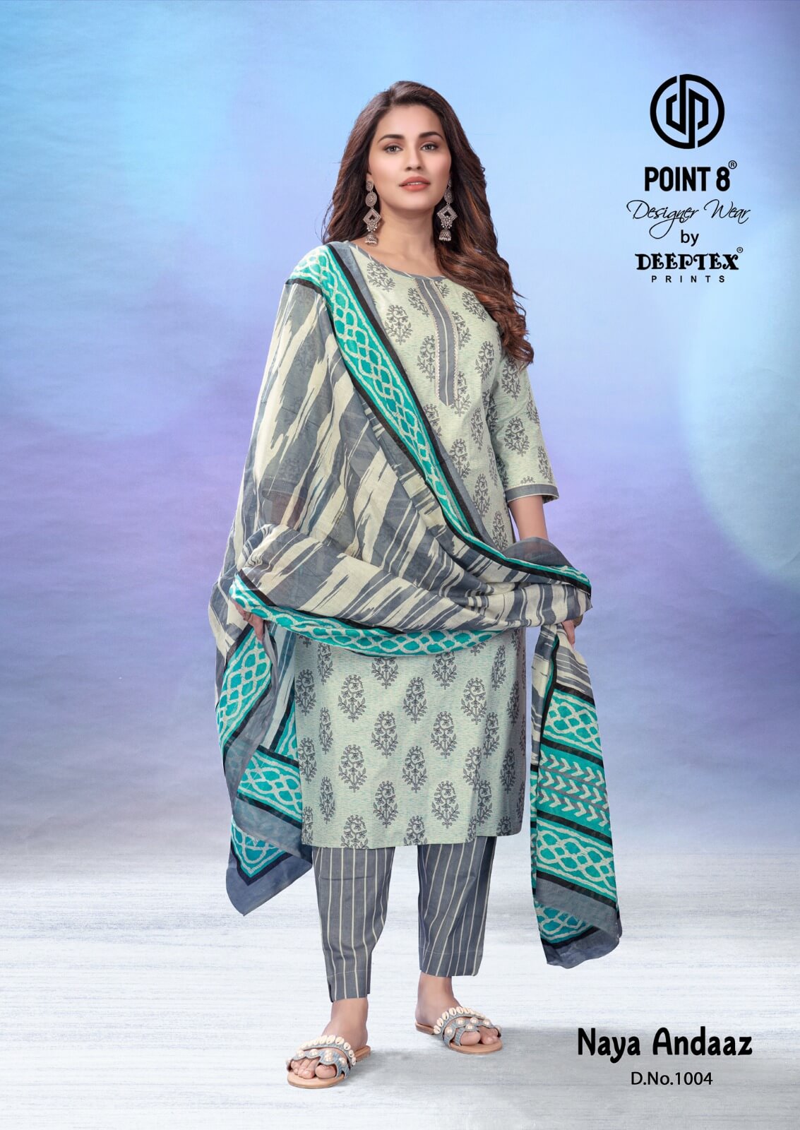 Deeptex Naya Andaaz vol 1 Cotton Readymade Dress Wholesale Catalog, Buy Deeptex Naya Andaaz vol 1 Cotton Readymade Dress Full Catalog in Wholesale Price Online From Aarvee Creation