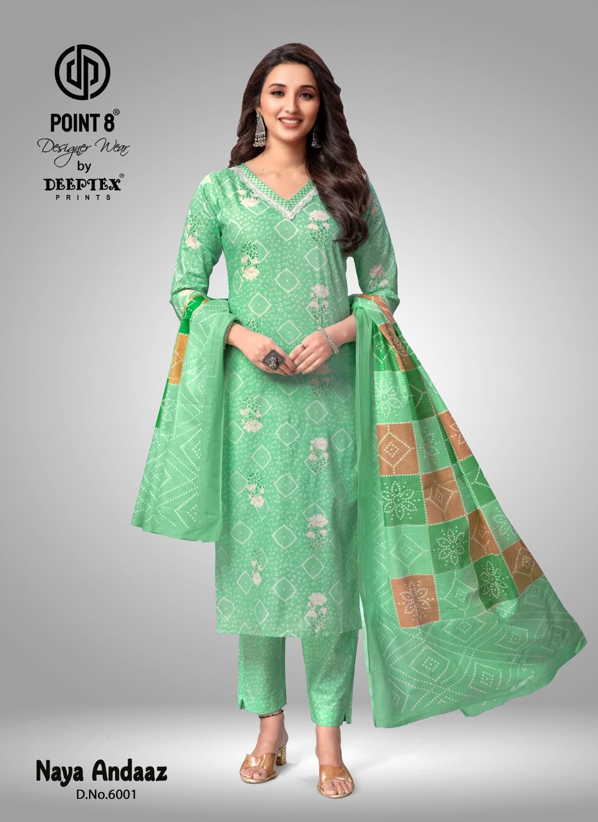 Deeptex Naya Andaaz vol 6 Readymade Dress Catalog in Wholesale, Buy Deeptex Naya Andaaz vol 6 Readymade Dress Full Catalog in Wholesale Price Online