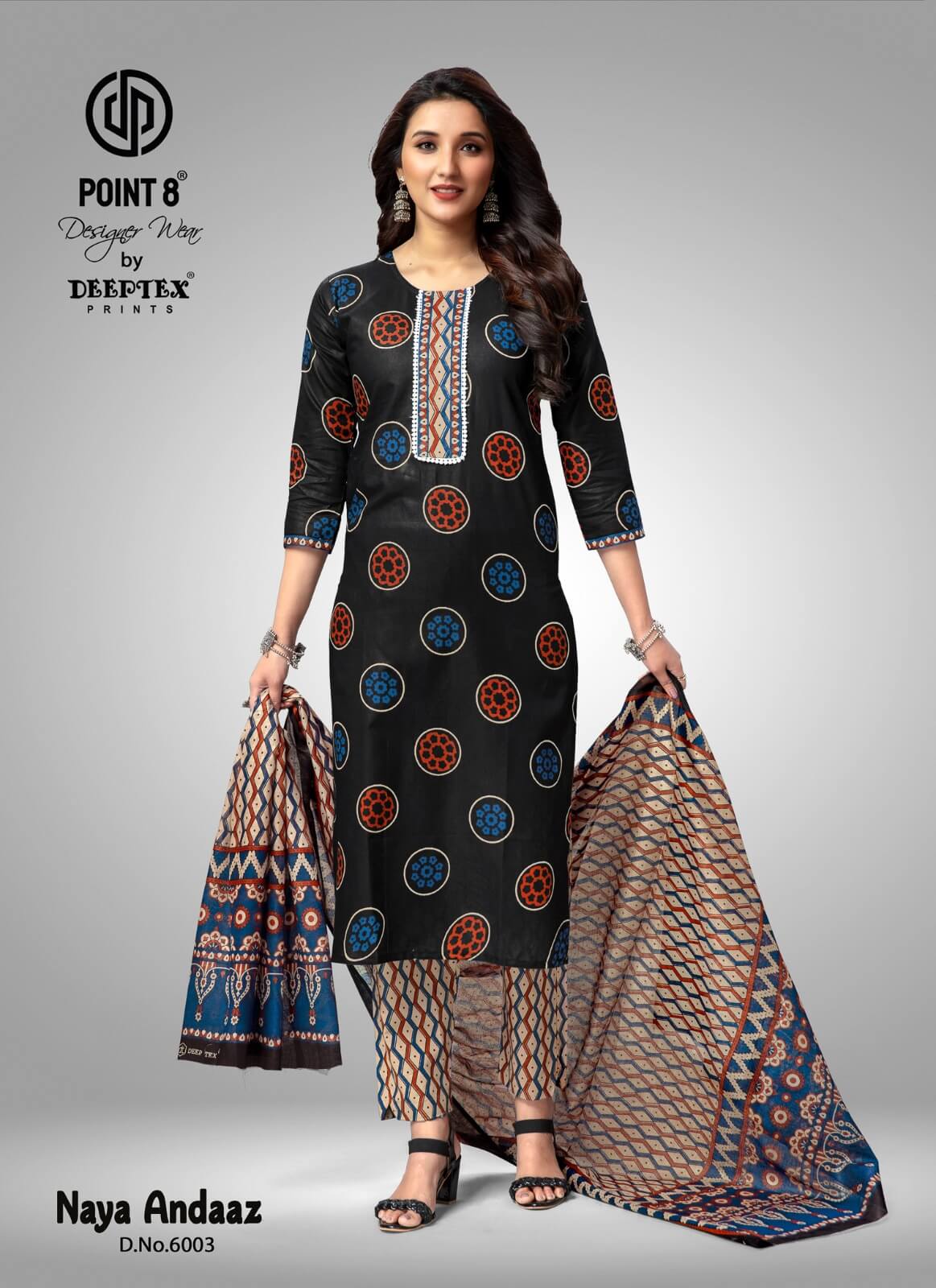 Deeptex Naya Andaaz vol 6 Readymade Dress Catalog in Wholesale, Buy Deeptex Naya Andaaz vol 6 Readymade Dress Full Catalog in Wholesale Price Online