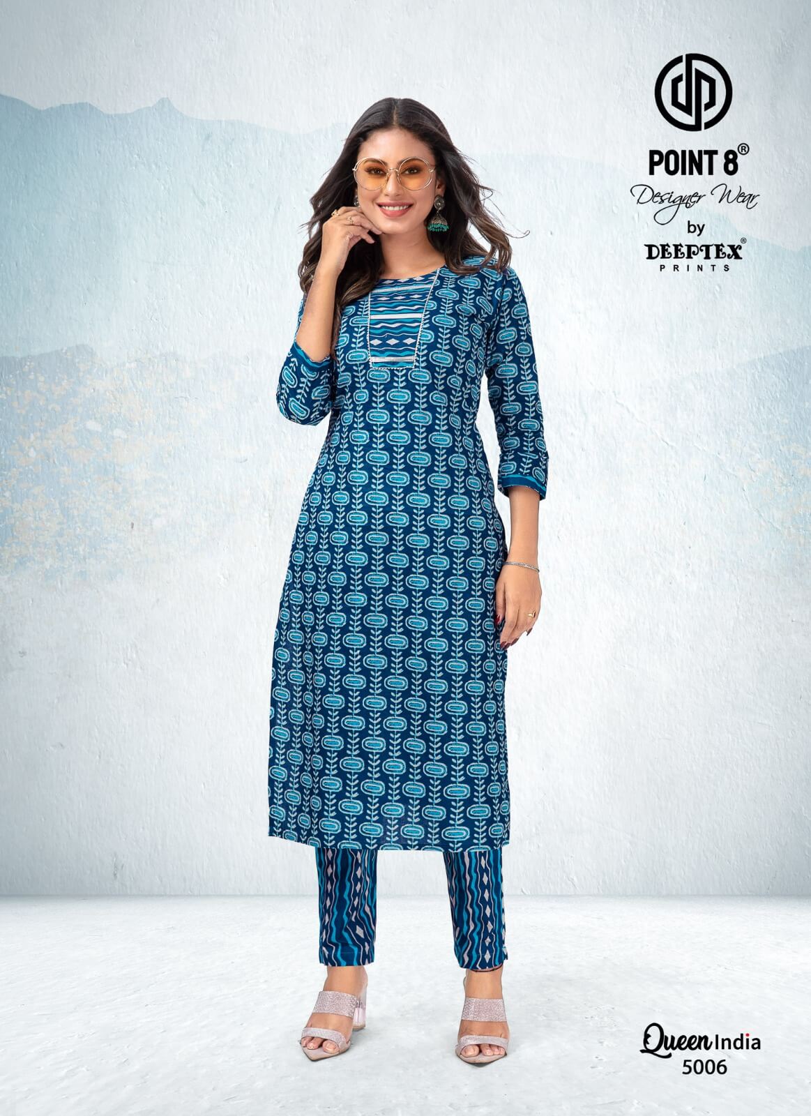 Deeptex Queen India vol 5 Kurti with Pant Catalog in Wholesale, Buy Deeptex Queen India vol 5 Kurti with Pant Full Catalog in Wholesale Price Online From Aarvee Creation