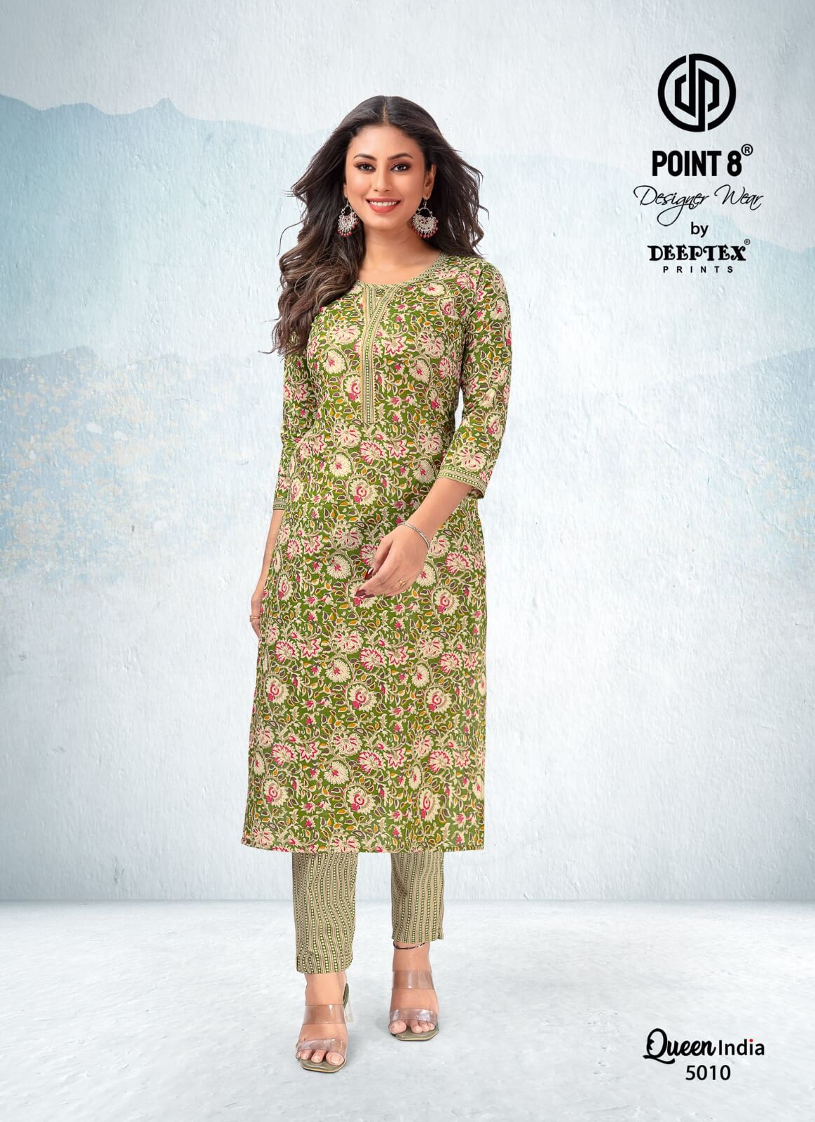 Deeptex Queen India vol 5 Kurti with Pant Catalog in Wholesale, Buy Deeptex Queen India vol 5 Kurti with Pant Full Catalog in Wholesale Price Online From Aarvee Creation