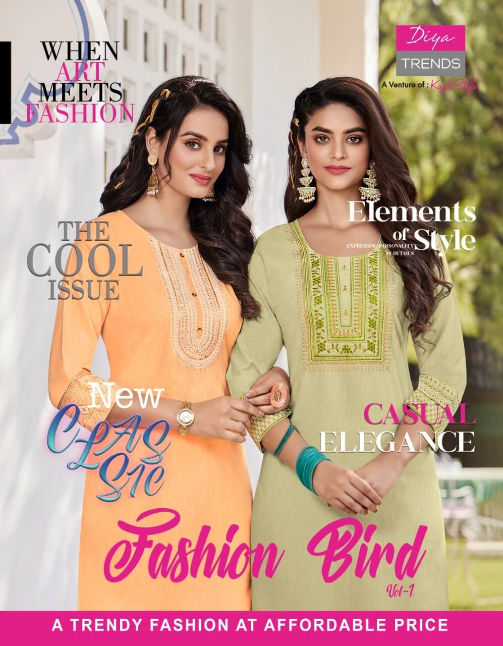 Diya Trends Fashion Bird vol 1 Rayon Kurtis Catalog in Wholesale, Buy Diya Trends Fashion Bird vol 1 Rayon Kurtis Full Catalog in Wholesale Price Online From Vadodara, Surat, Gujarat