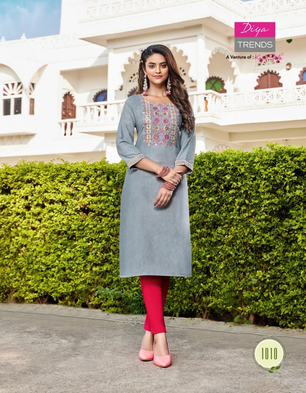Diya Trends Fashion Bird vol 1 Rayon Kurtis Catalog in Wholesale, Buy Diya Trends Fashion Bird vol 1 Rayon Kurtis Full Catalog in Wholesale Price Online From Vadodara, Surat, Gujarat