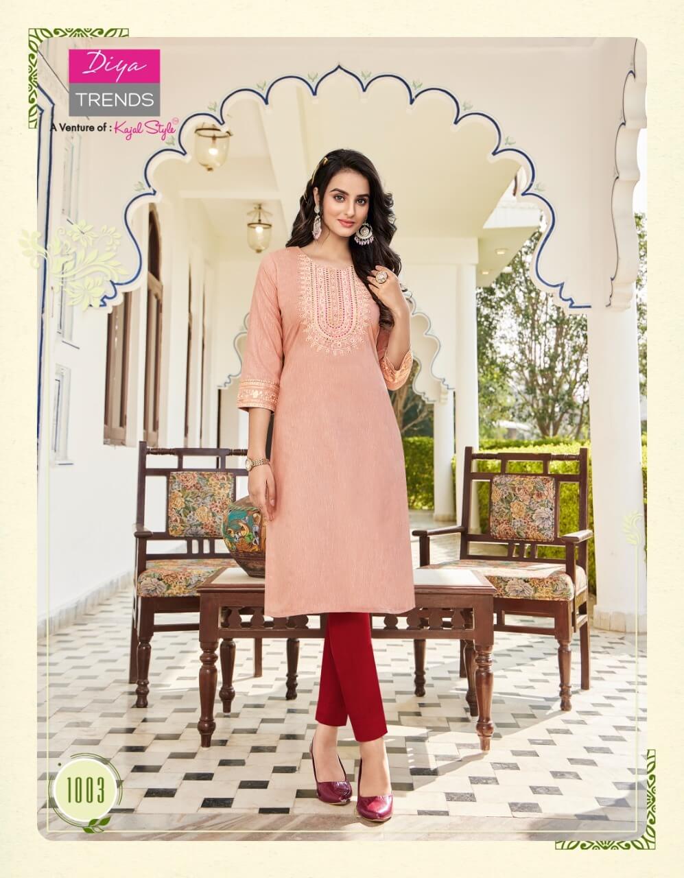 Diya Trends Fashion Bird vol 1 Rayon Kurtis Catalog in Wholesale, Buy Diya Trends Fashion Bird vol 1 Rayon Kurtis Full Catalog in Wholesale Price Online From Vadodara, Surat, Gujarat