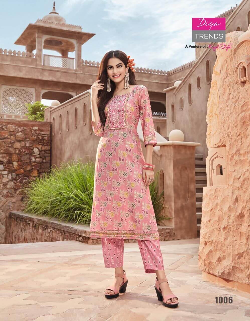 Diya Trends Goldy vol 1 Top Bottom Catalog in Wholesale, Buy Full Catalog of Diya Trends Goldy vol 1 at wholesale Price