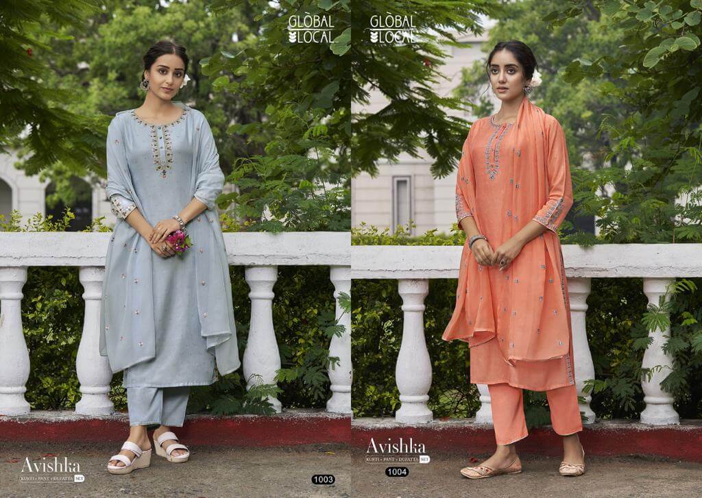 Global Local Kurti Pant Dupatta Set Catalog, Buy Global Local Kurti Pant Dupatta Set Full Catalog in Wholesale Price Online