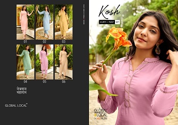 Global Local Brand Launches New Ladies Kurti Pant Set Catalog in Wholesale, Kosh Muslin Fabric with lace detailing kurtis six pair catalogue at lowest rate