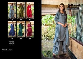 Garvita Kurti With Sharara And Dupatta Wholesale Catalog by Global Local Brand, Aarvee Creation Wholesaler Of Womens Cloths Presents 3 Piece Catalog of Kurti With Sharara And Dupatta Garvita in Wholesale Price