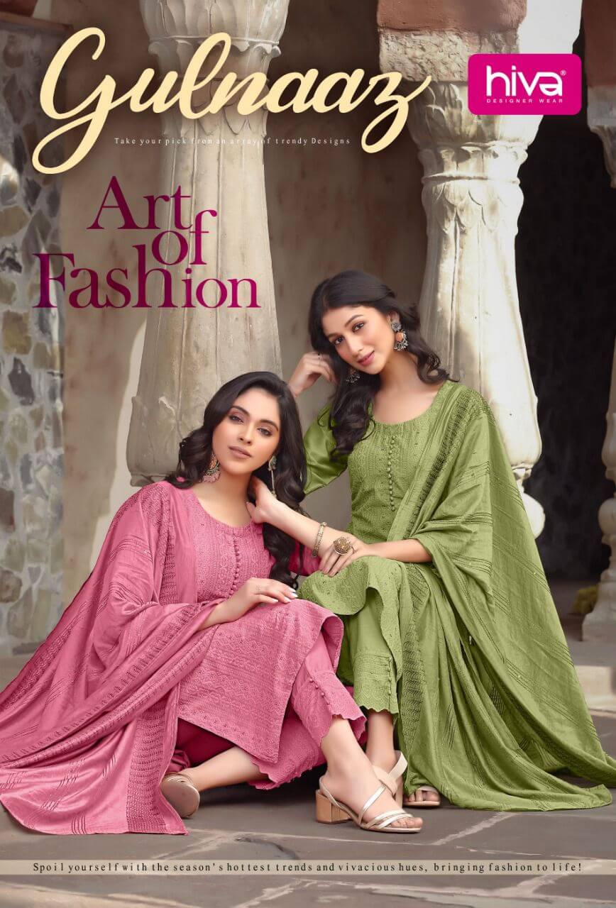 hiva Gulnaaz Lucknowi Work Kurti Pant Dupatta Set Catalog in Wholesale, Buy hiva Gulnaaz Lucknowi Work Kurti Pant Dupatta Set Full Catalog in Wholesale Price Online From Vadodara, Gujarat