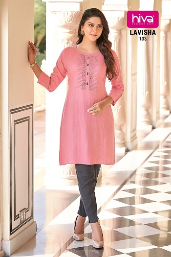 Hiva Lavisha Short Kurti Wholesale Catalog, Buy Lavisha Short Kurtis Full Catalog at Wholesale Price