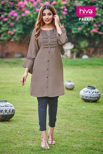 Hiva Paakhi Wholesale Tops Catalog, Buy Hiva Paakhi Ladies Tops Full Catalog at Wholesale Price
