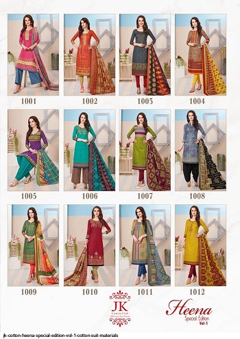 Heena Vol 1 sp Cotton Printed Dress Material Wholesale Catalogue