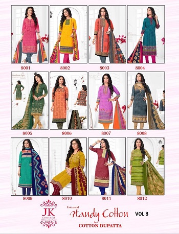 JK Handy Cotton Vol 8 Cotton Dress Materials Wholesale Catalogue. Handy Cotton Vol 8 Cotton Printed Dress Materials in Wholesale Rate For Business