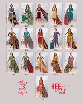 JK Heena Vol 12 Cotton Dress Material Catalog