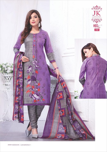 Cotton Printed Dress Materials Wholesale Catalogue JK Heena Volume 17.Purchase New Designs Dress Materials in Bulk Rate for Selling