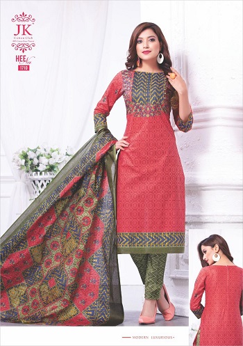 Cotton Printed Dress Materials Wholesale Catalogue JK Heena Volume 17.Purchase New Designs Dress Materials in Bulk Rate for Selling