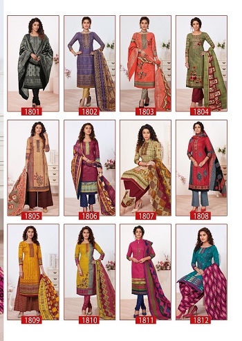 Jk Cotton Heena Volume 18 Cotton Printed Dress materials in Wholesale, purchase Cotton Print Women Dress at bulk Price 
