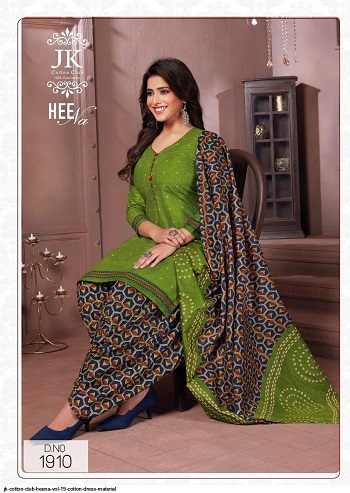 Heena volume 19 Cotton Dress Materials Catalog, Purchase Ladies Salwar Kameez Catalogue Heena Vol 19 by JK Cotton Club in Bulk Price, Cotton Dress Materials With Cotton Dupatta Wholesale Catalogue Of Women Dress Heena Vol 19