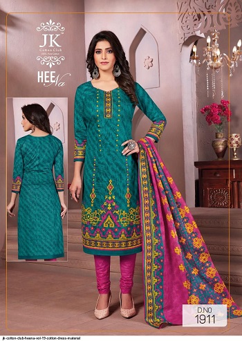 Heena volume 19 Cotton Dress Materials Catalog, Purchase Ladies Salwar Kameez Catalogue Heena Vol 19 by JK Cotton Club in Bulk Price, Cotton Dress Materials With Cotton Dupatta Wholesale Catalogue Of Women Dress Heena Vol 19