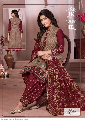 Heena volume 19 Cotton Dress Materials Catalog, Purchase Ladies Salwar Kameez Catalogue Heena Vol 19 by JK Cotton Club in Bulk Price, Cotton Dress Materials With Cotton Dupatta Wholesale Catalogue Of Women Dress Heena Vol 19