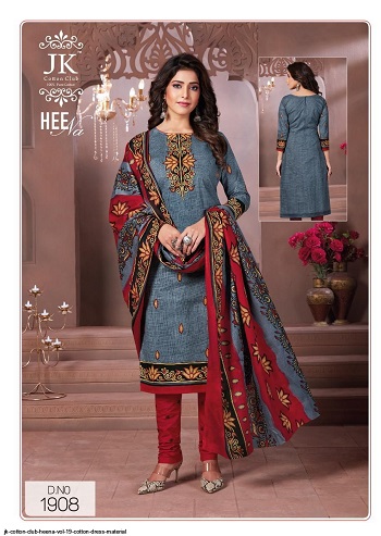 Heena volume 19 Cotton Dress Materials Catalog, Purchase Ladies Salwar Kameez Catalogue Heena Vol 19 by JK Cotton Club in Bulk Price, Cotton Dress Materials With Cotton Dupatta Wholesale Catalogue Of Women Dress Heena Vol 19