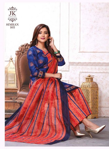 JK Simran Sp Adition Vol 1 Cotton Dress Materials Wholesale Catalog, Buy Simran cotton printed ten designs Dress Materials In Wholesale price