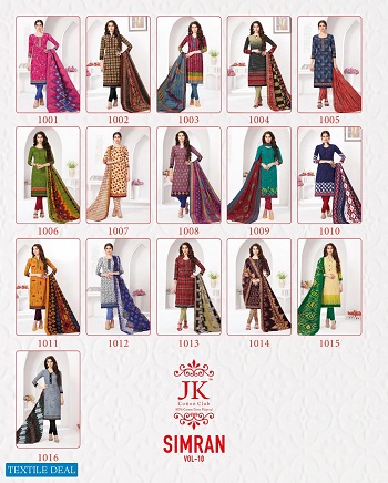 JK Simran Vol 10 Dress Material Wholesale Catalogue