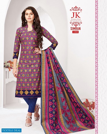 JK Simran Cotton Printed Dress Materials Wholesale Catalogue. Purchase Cotton Dress Materials in bulk at wholesale price online from Gujarat Textile Market