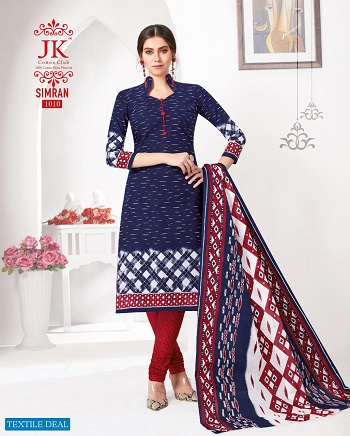 JK Simran Cotton Printed Dress Materials Wholesale Catalogue. Purchase Cotton Dress Materials in bulk at wholesale price online from Gujarat Textile Market