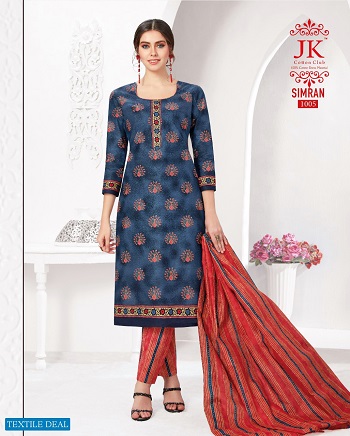 JK Simran Cotton Printed Dress Materials Wholesale Catalogue. Purchase Cotton Dress Materials in bulk at wholesale price online from Gujarat Textile Market