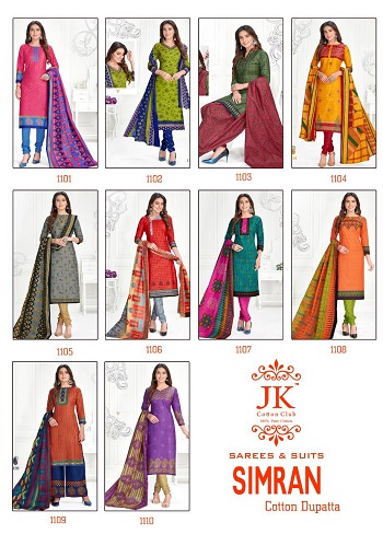 JK Simran Vol 11 Cotton Printed Dress Materials Wholesale Catalogue