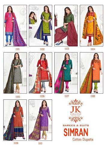 Simran Vol 11 Dress Materials Catalog in Wholesale, Purchase Cotton Print Dress In Bulk rate