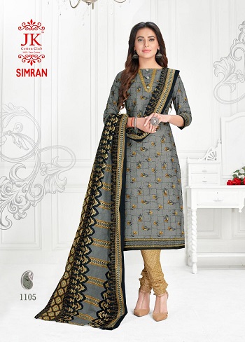 Simran Vol 11 Dress Materials Catalog in Wholesale, Purchase Cotton Print Dress In Bulk rate