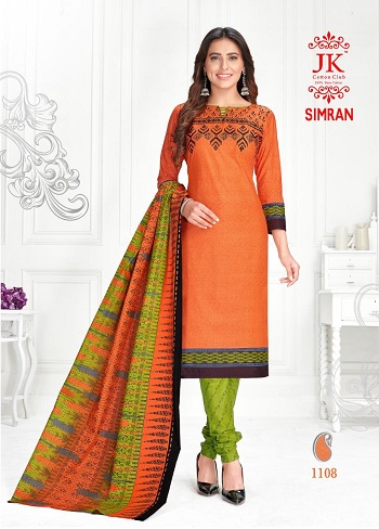 Simran Vol 11 Dress Materials Catalog in Wholesale, Purchase Cotton Print Dress In Bulk rate