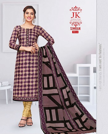 JK Simran Cotton Printed Dress Materials Wholesale Catalogue. Purchase Cotton Dress Materials in bulk at wholesale price online from Gujarat Textile Market