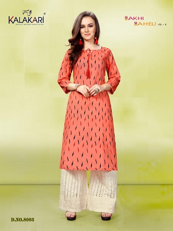 Kalakari Nx Presents Cotton Linen Kurti With Cotton 39 Inch Sifli Work Plazzo Catalogue