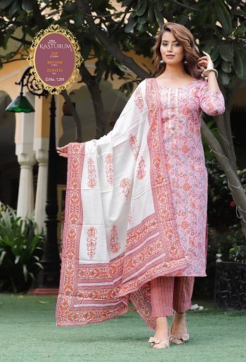 JIHAN 3318 PAKISTANI SUITS WHOLESALE