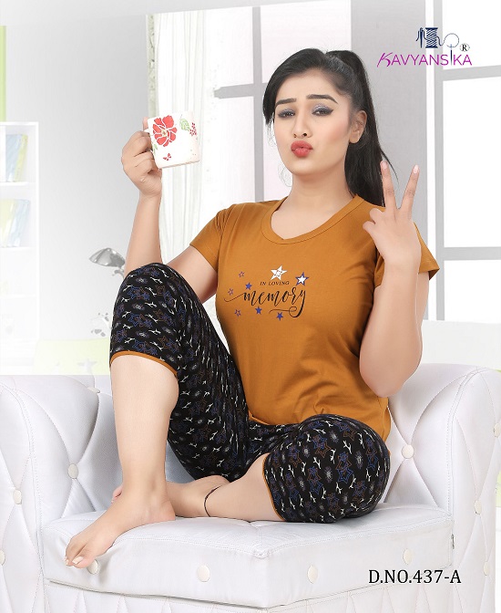 Kavyansika vol 437 Capri Night suit wholesale catalogue. Shop ladies capri night suit at wholesale price online.