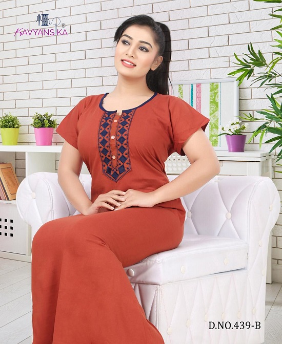 Kavyansika Nighty vol 439 wholesale catalogue. Shop Night Gown wholesale bunch Kavyansika vol 439 of SiX Pieces bunch.