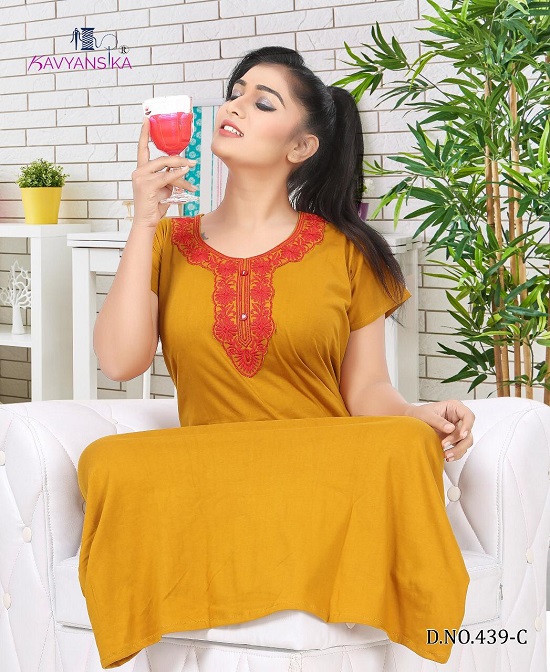 Kavyansika Nighty vol 439 wholesale catalogue. Shop Night Gown wholesale bunch Kavyansika vol 439 of SiX Pieces bunch.