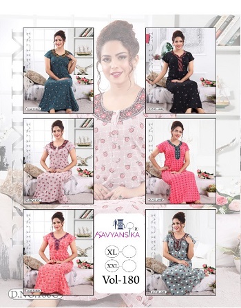 Volume 180 Ladies Nighty Wholesale Catalogue of Kavyansika Brand, Purchase Six Designs Hosiery Fabric Women Nighty In Wholesale Rate