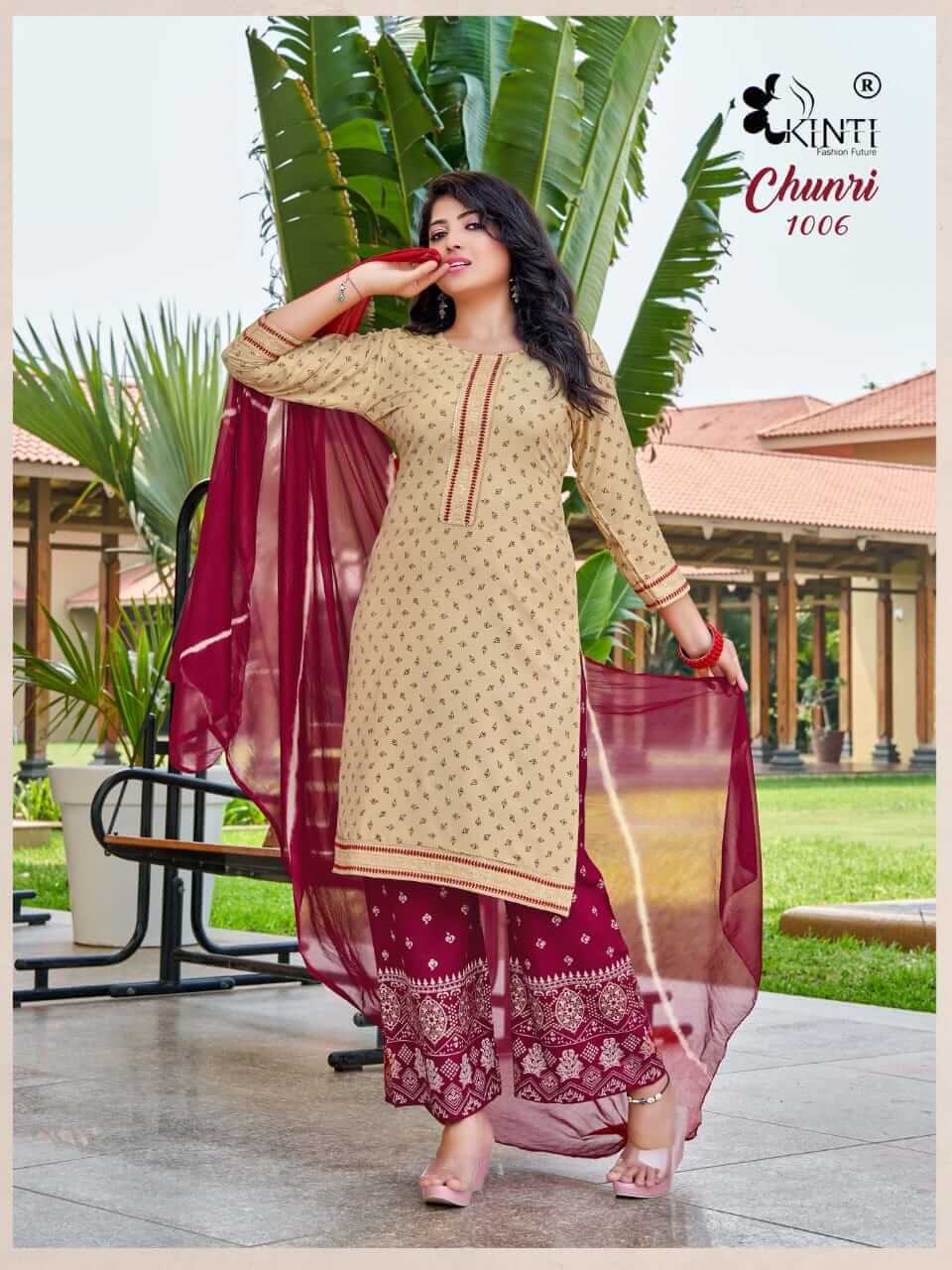 Kinti Chunri Kurti Plazzo Dupatta Set Catalog, Buy Kinti Chunri Kurti Plazzo Dupatta Set Full Catalog at Wholesale Rate
