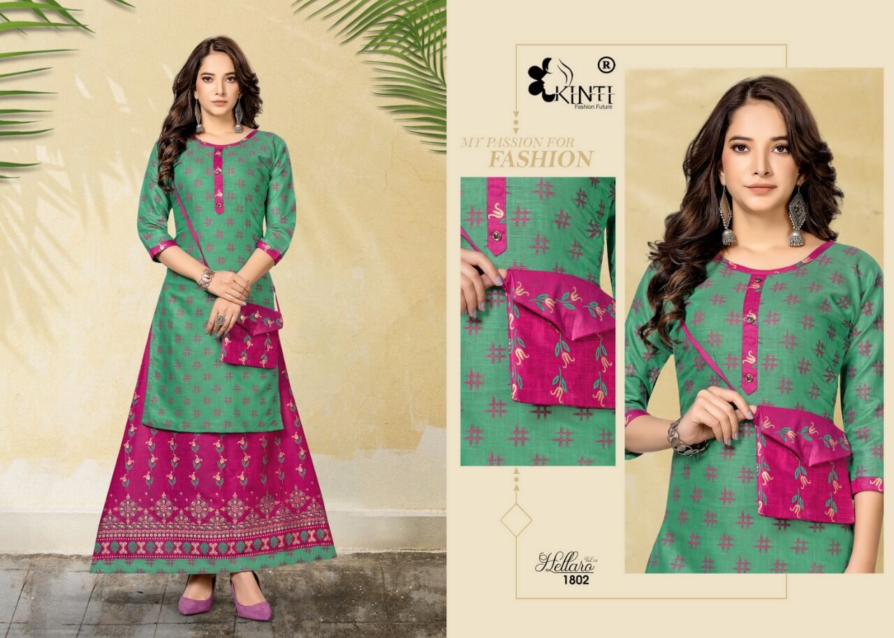Kinti Hellaro vol 18 Skirt with Top Catalog, Buy Kinti Hellaro vol 18 Skirt with Top Full Catalog at Wholesale Rate Online