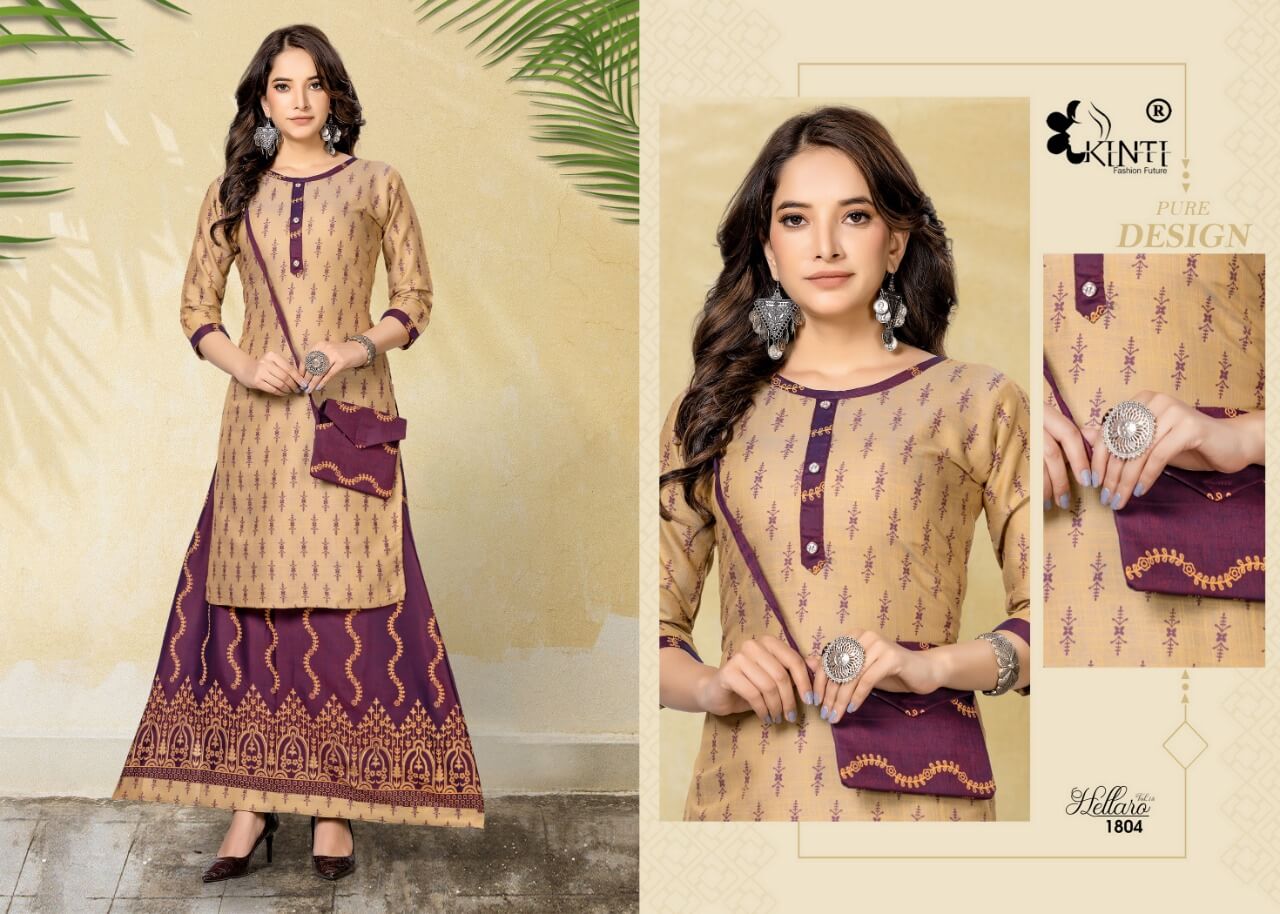 Kinti Hellaro vol 18 Skirt with Top Catalog, Buy Kinti Hellaro vol 18 Skirt with Top Full Catalog at Wholesale Rate Online