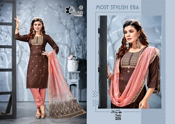 Miss India vol 2 Top Pent And Dupatta Set Wholesale Catalogue by Kinti, Rayon Fabric Fancy Embroidery Work Readymade Ladies Dress Wholesaler Catalog by Kinti
