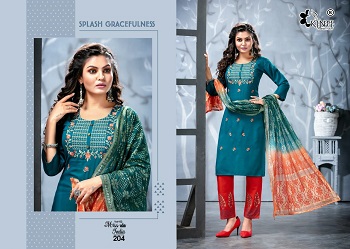 Miss India vol 2 Top Pent And Dupatta Set Wholesale Catalogue by Kinti, Rayon Fabric Fancy Embroidery Work Readymade Ladies Dress Wholesaler Catalog by Kinti