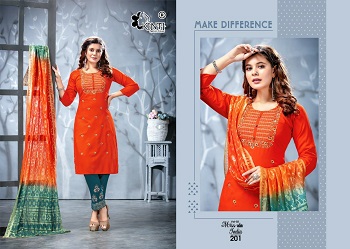 Miss India vol 2 Top Pent And Dupatta Set Wholesale Catalogue by Kinti, Rayon Fabric Fancy Embroidery Work Readymade Ladies Dress Wholesaler Catalog by Kinti