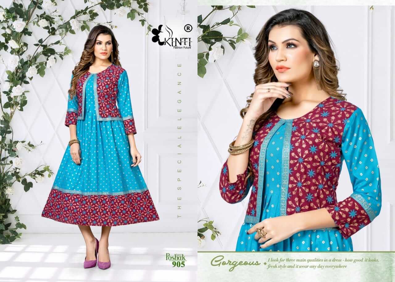 Kinti Poshak vol 9 Kali Kurti with Attached Jacket Catalog, Buy Kinti Poshak vol 9 Kali Kurti with Attached Jacket Full Catalog at Wholesale Rate Online