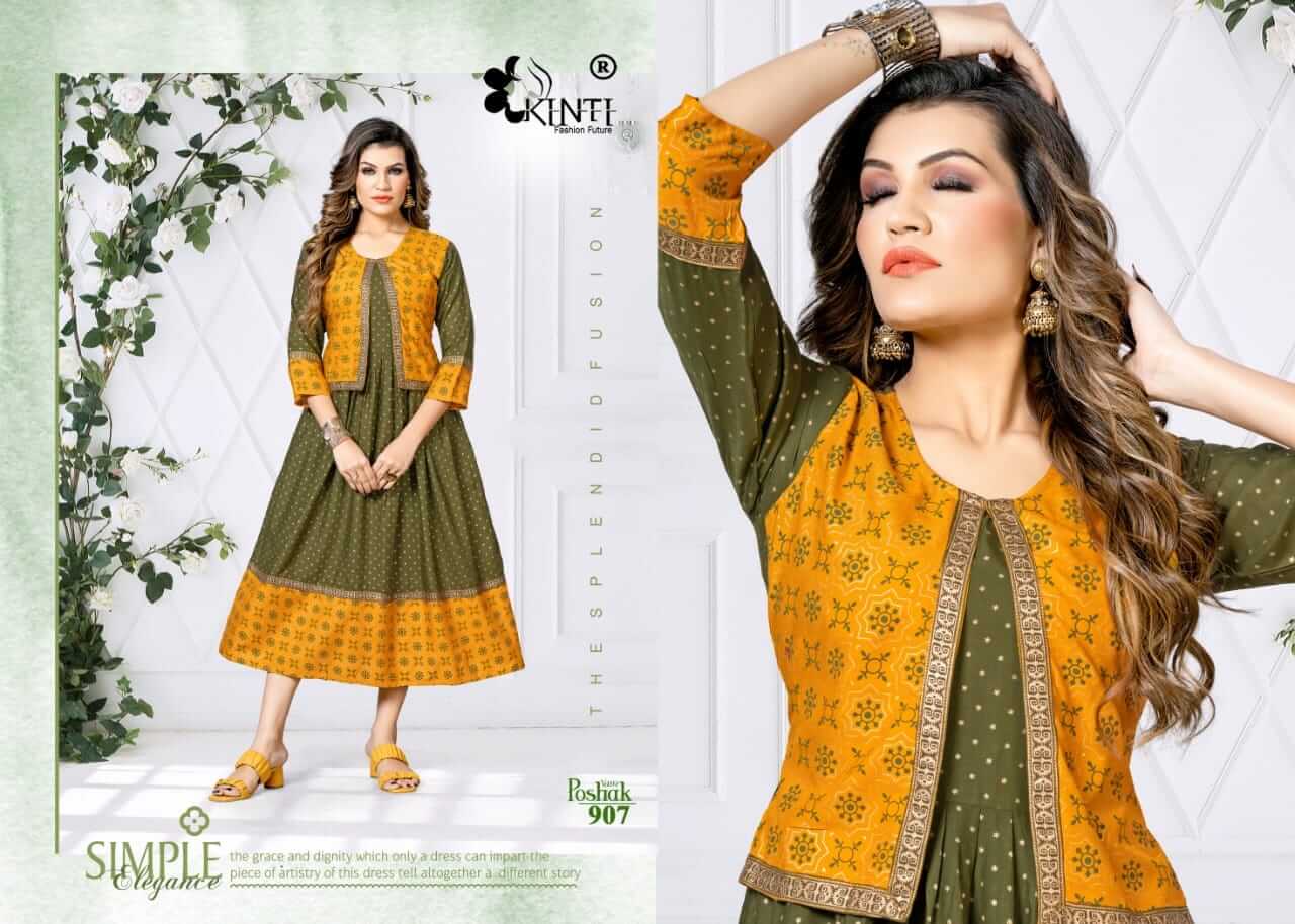 Kinti Poshak vol 9 Kali Kurti with Attached Jacket Catalog, Buy Kinti Poshak vol 9 Kali Kurti with Attached Jacket Full Catalog at Wholesale Rate Online